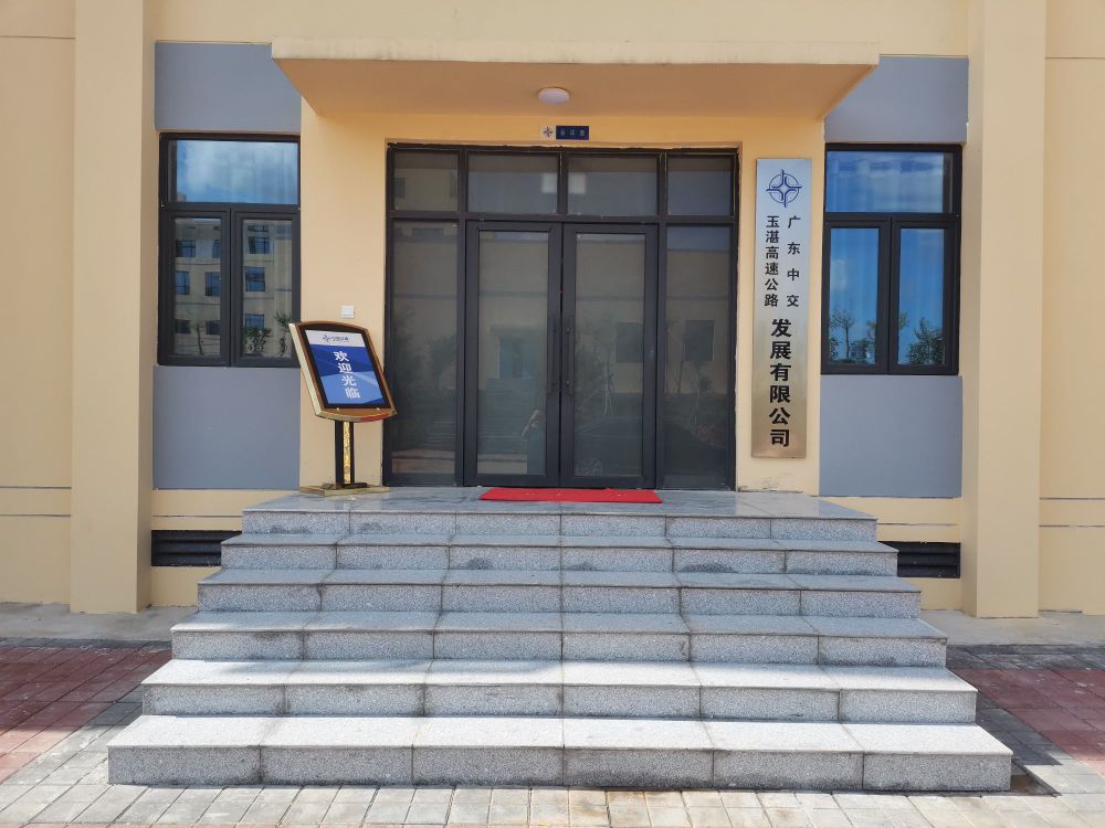 ���֣�ʡ�磩��տ�����ٹ�·�(xi��ng)Ŀ�k���^(q��)�n�����ܼ���Ȳ�ُ(g��u)�����b�И�(bi��o)�И�(bi��o)���ɽ��Y(ji��)������